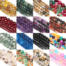 铸明贸易 条纹稿玛瑙玉髓手链项链编织材料配件 DIY手工串珠饰品