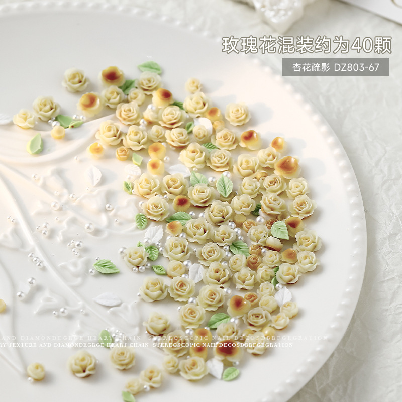 살구꽃 희박그림자 (DZ803-67)