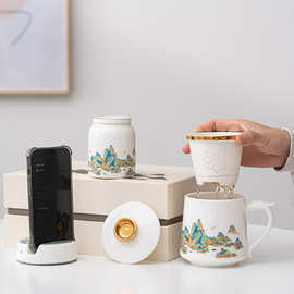 千里江山陶瓷茶道杯泡茶杯茶水分离杯带盖家用办公室马克杯印logo
