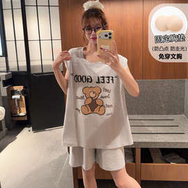 睡衣女款夏季2026新款带胸垫背心薄款纯棉韩版卡通小熊套装家居服