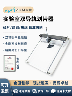 ������p��܉��Ƭ�и��������и���A��Ƭ�и�̨����ʯ����Ƭ�C