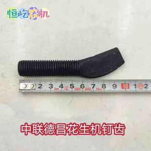 ���S �� �²� �ֵLͲ���X������ʰ�C 16�ֽz��쏊���ε��X