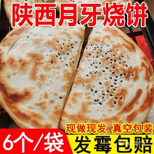 μ�ϴ���ͬ�������������خa�ֹ������A�x����b��ʳ�������x