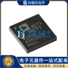 AD7124-8BCPZ LFCSP-32 24λģ���D����ADCоƬ ԭ�b