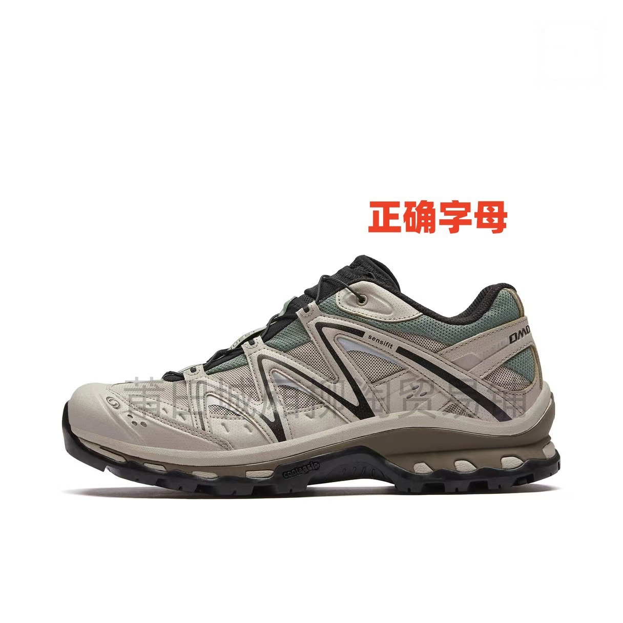 Putian Chunyuan Salomon XT6XTQ zapatos de montaña al aire libre zapatos de carreras zapatos de senderismo para hombres y mujeres