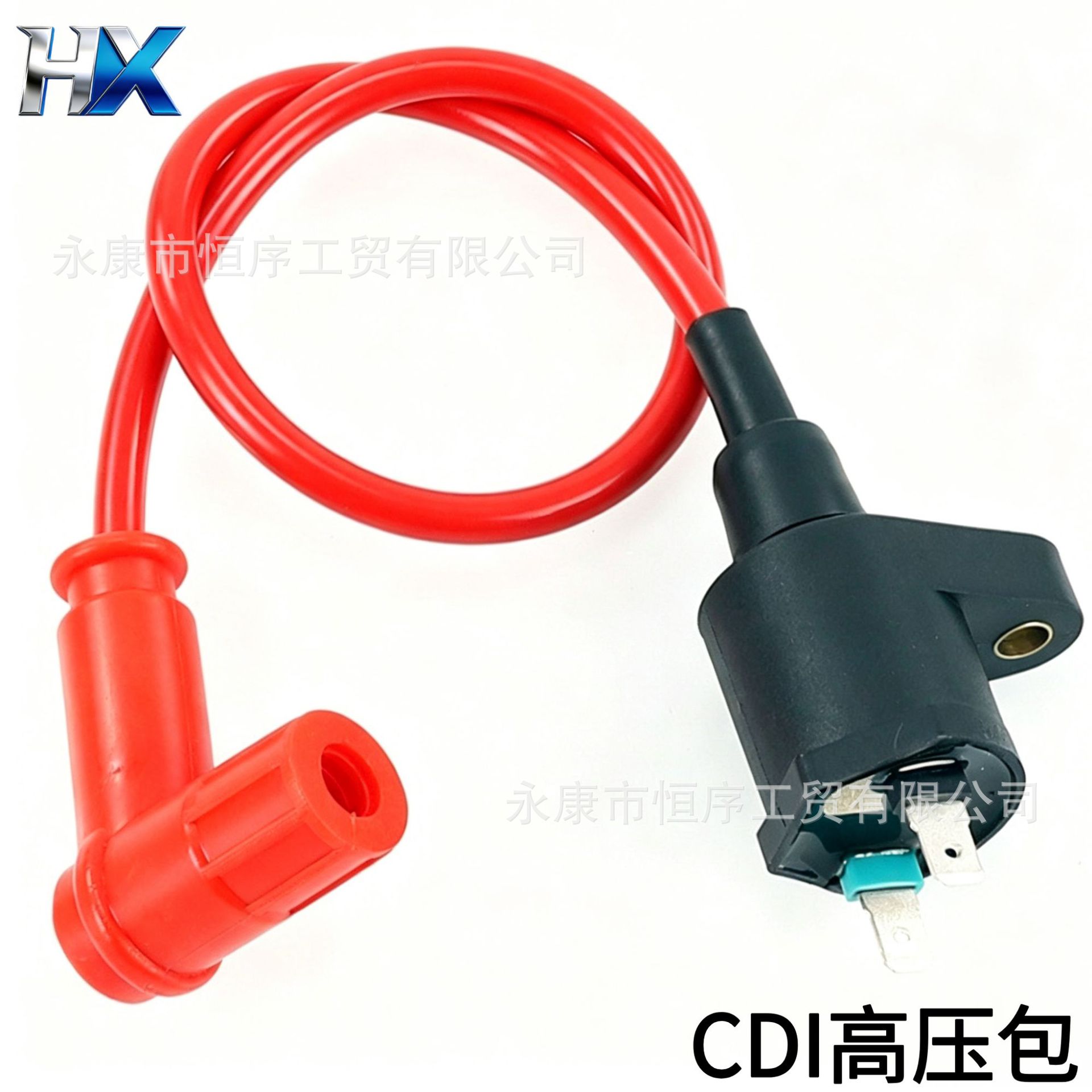 Atv Beach Vehicle Modification Parts Off-Road Vehicle 110-250Cc Waterproof Silicone High-Voltage Package Cdi Ignition Coil