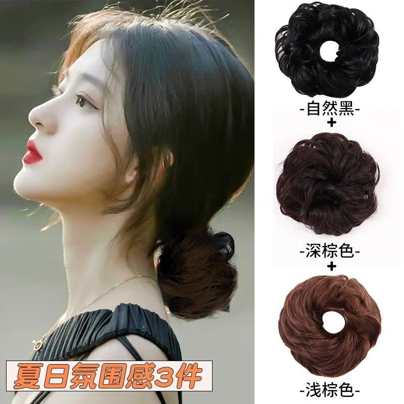 Peluca, lazo para el cabello, cola de caballo, cuerda para el cabello de simulación, cuerda para la cabeza, 2025 nueva funda de cuero para mujer con banda de goma de alta gama