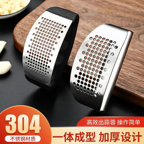 304 stainless steel handheld garlic masher, convenient, labor-saving, multi-purpose bottle opener, garlic peeler, simple kitchen gadget