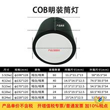 ?3��4��5��6���NƬʽ�A�η��F����Ͱ�� ���_�׷�ѣLED���bͲ��