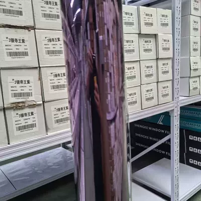 Automotive Film Glass Magnetron Sputtering High Heat - other-three-silver-metal-front-rails-emperor-k70-high-thermal-insulation-width-152cm-length-150cm
