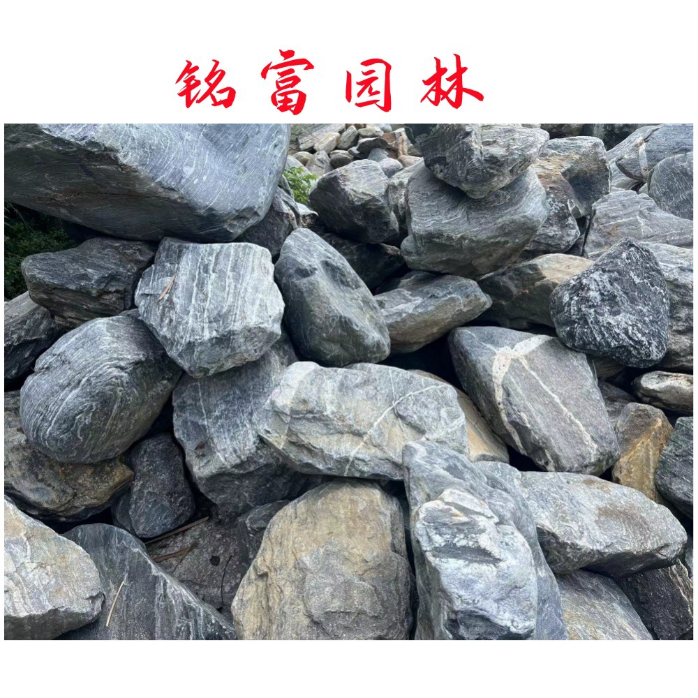 泰山石厂家石材常年有货 泰山石草坪点缀布景 湖南泰山石厂家价格