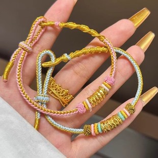 Coiled Gold Bracelet 999 Pure Gold Xizang Style National Trend Style God of Wealth Braided Bracelet as a Gift for Your Girlfriend