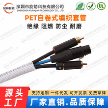 ��ɫ�_��ʽ�Ծ������׹� pet������������늾���|���o�׹ܒ��_ʽ