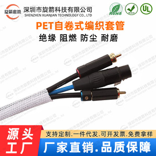 ��ɫ�_��ʽ�Ծ������׹� pet������������늾���|���o�׹ܒ��_ʽ