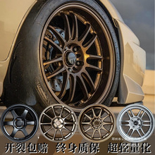 ����̩�����15/16��̩��RE30 TE37 S1 RP01 GT�ɶ�������˧