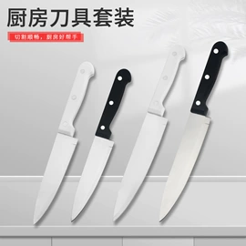 宝宝指甲钳;刀具套装;刨子、削皮器