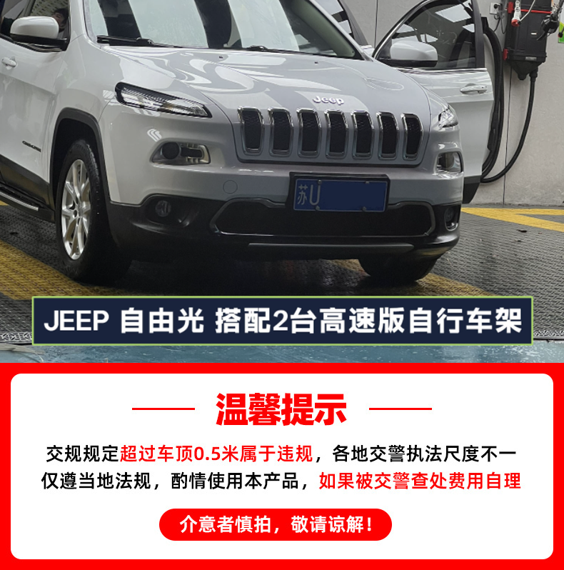 Car Suv Car Bicycle Rack Universal Roof Bicycle Rack Luggage Rack Car Bicycle Rack Bicycle 598