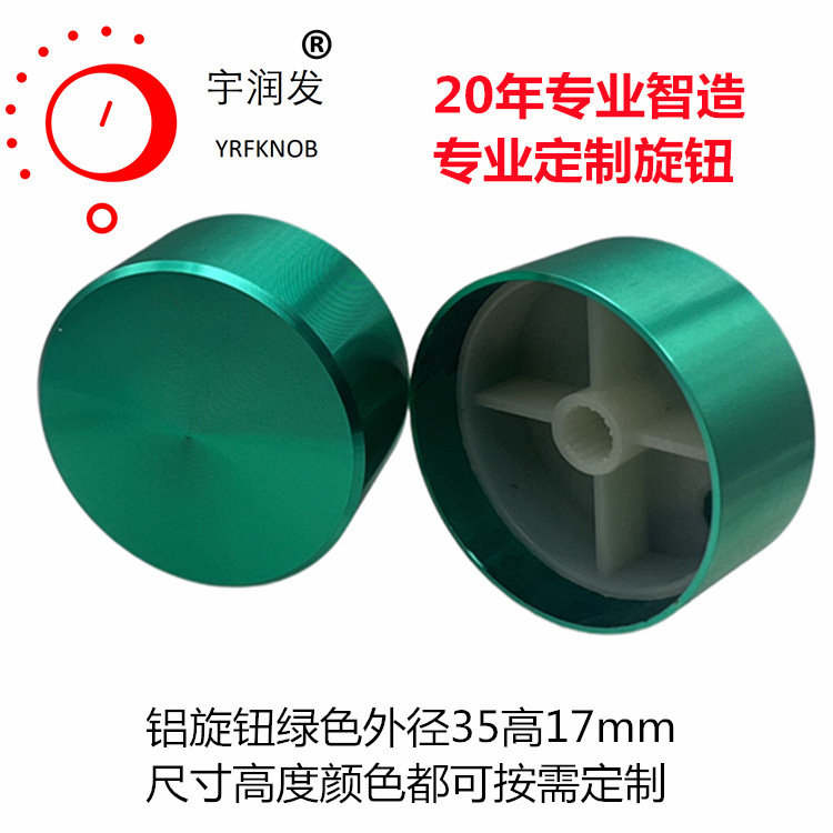 ������ť����35&times;17��ɫ����������ñ�����������Ͻ���ť��е�豸