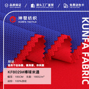 180g������ͨ�W�۲� ȫ��W���ź�͸�� ���Ķ���@������������