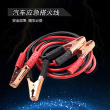 500A�ƿ���Ӵ����܇����늳ؽӾ�����܇�d�Դ�B�Ӵ�늾��A��