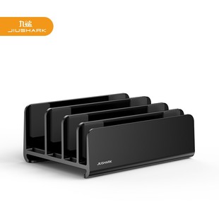 JIUSHARK Nine Shark Laptop Vertical Stand Storage Tablet PC Stand Neat Desktop 4 Slot Stand