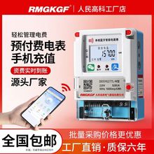 ����߿��֙C�ߴa��ֵ�A���M����늱�ˮ�����ⷿ�����U�M늉�����