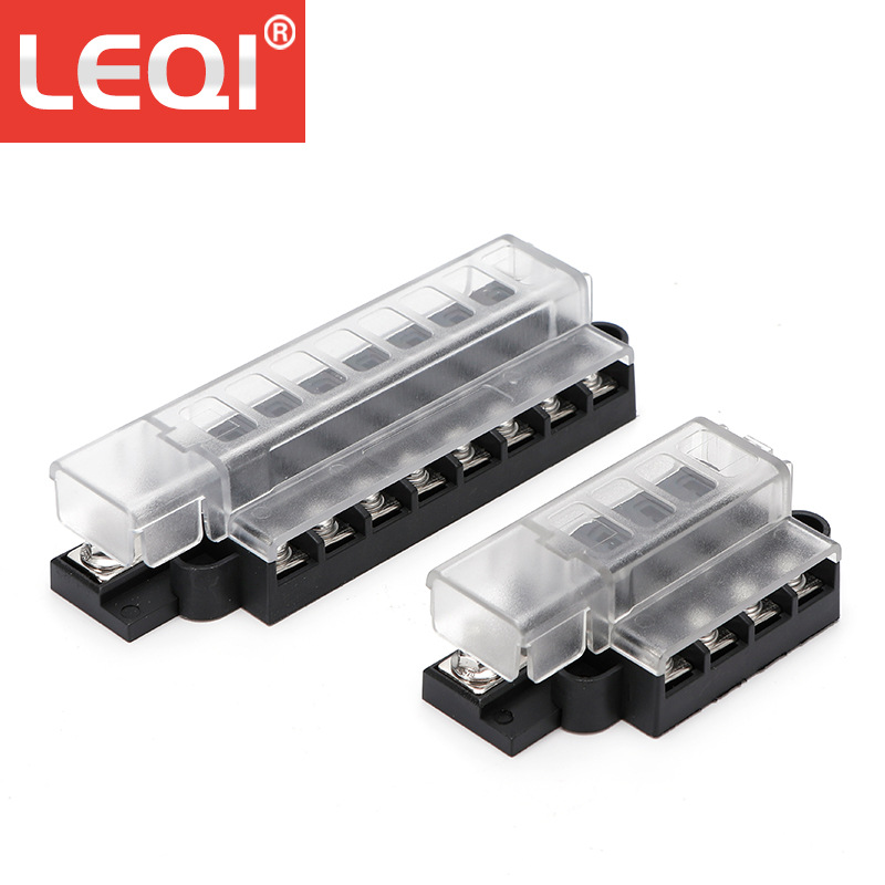 8路汽车保险丝盒 独立长方条形汽车中型插片保险盒保护器