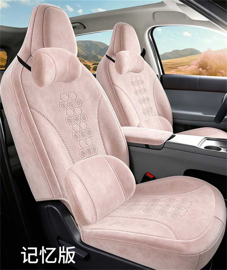 2027 Leapmotor A05 seat cover, full-coverage Rams-style seat cover, breathable interior, car accessories, seat cushion