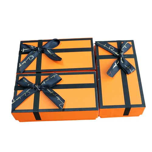 Creative keychain box orange sky cover box high-end perfume gift box exquisite lipstick box small gift box wholesale