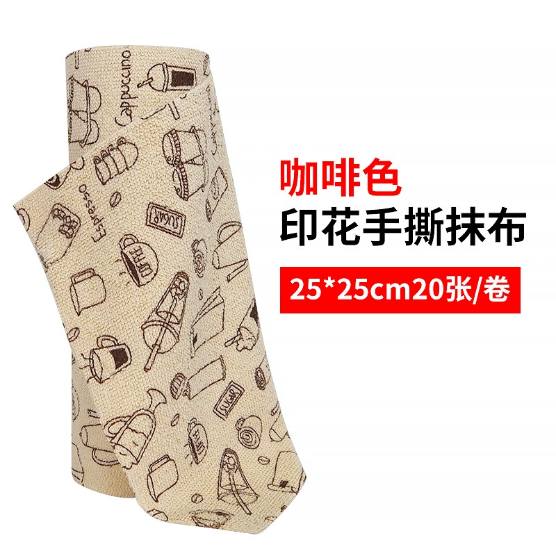 Hand‑tear microfiber cleaning roll (polyester+nylon), reusable wipe, 25×25–30×30 cm, multi colors