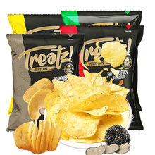 马来西亚脆滋多种口味原切香脆薯片（膨化食品）休闲零食60g