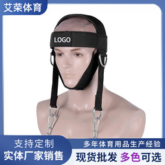 荷重キャップ首と首の荷重力トレーニングキャップボクシングトレーニング首の筋肉トレーニング頚椎力トレーニング器