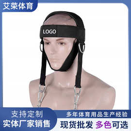 负重帽头颈部负重力量训练帽拳击锻炼脖子肌肉练颈椎力量训练器