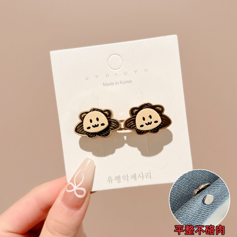 Pequeño león sin carne, cintura de cintura, cintura de cintura, botón de artefacto fijo, pin de botón de ajuste sin costura