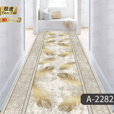 Avtomobil döşəmə paspasları – strip home carpet Hotel - a-2282-it-takes-a-few-meters-to-buy-a-few-meters-for-the-width-of-60cm