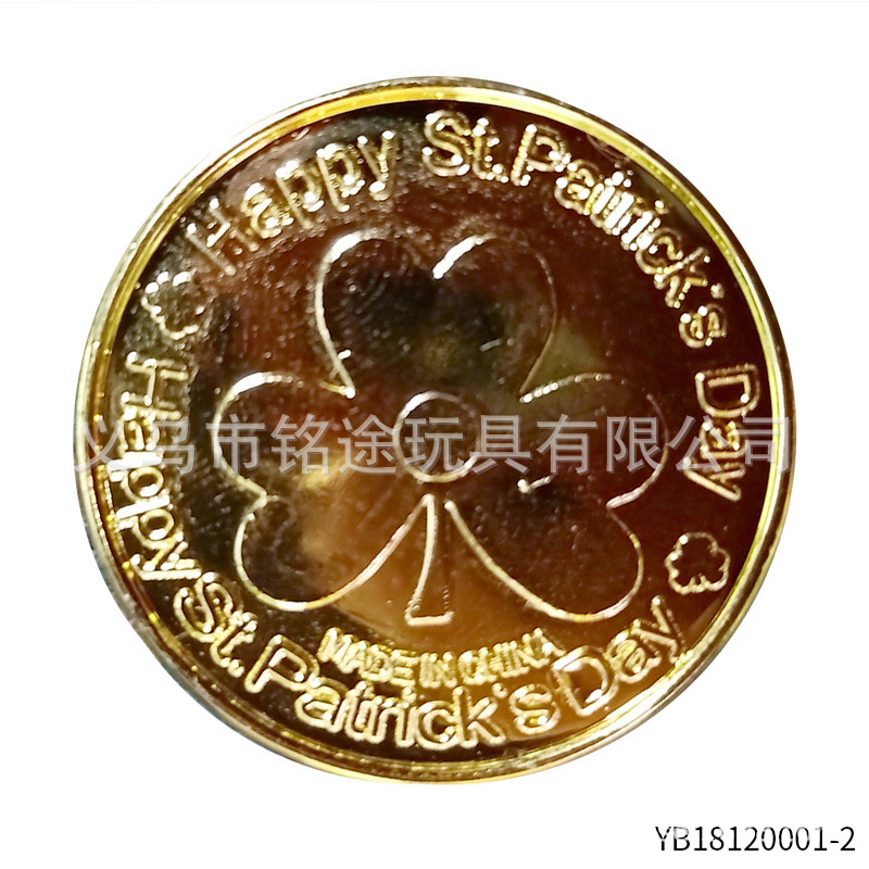 Nueva moneda irlandesa confeti de tres piezas conjunto Día de San Patricio fiesta atmósfera decoración suministros