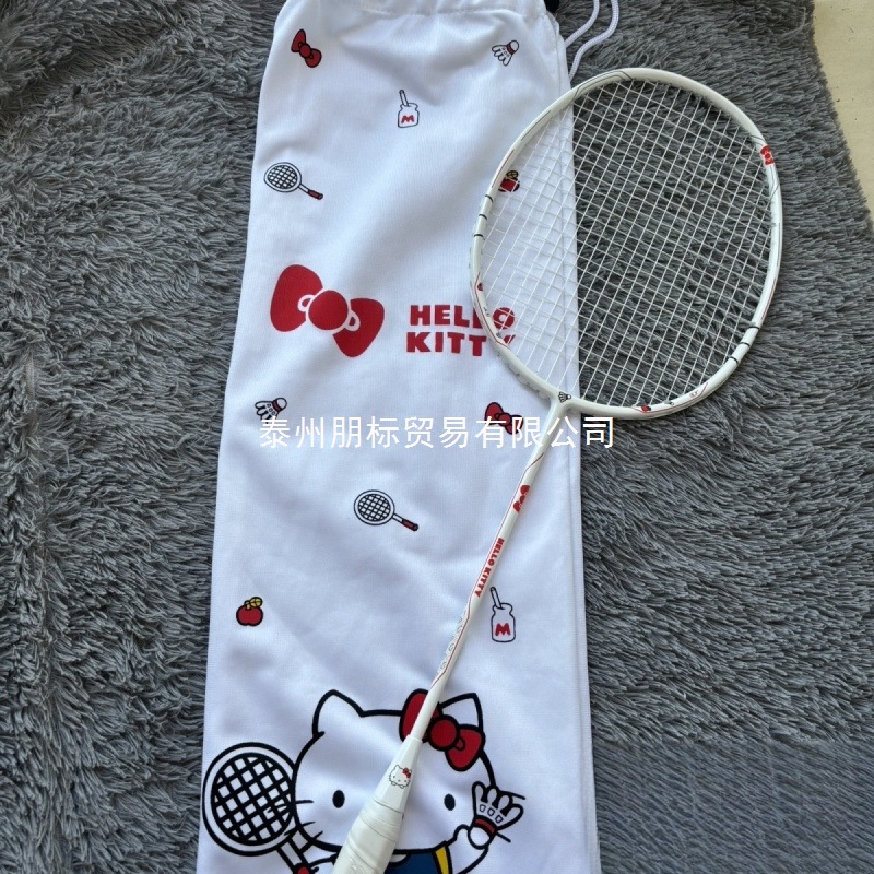 Cute Hello Kitty Badminton Racket to Commemorate Class Students, Professional Carbon Durable Single Racket, Large Quantity Discount