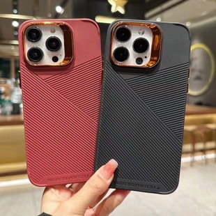 NEW NEW StriPesd Series P7 11proMAX 12proMAX 13MINI, 14Pro 15Pro Protective Case