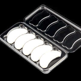 透明眼膜对折吸塑盒子 假睫毛美睫工具盒泡壳包装吸塑工厂定选制