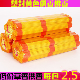 ���������������ω���������ʮ��һ�S����{�����yԪ�����y�l