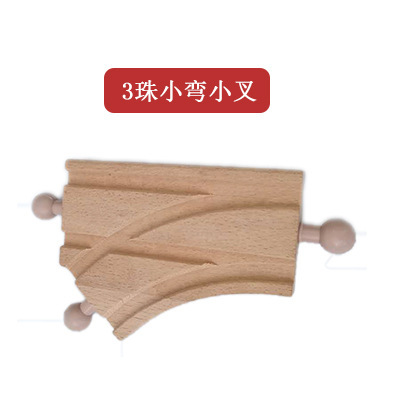 Vía de tren de madera de los niños directos de fábrica ensamblar bloques de construcción combinación variedad universal pista suelta educación temprana juguetes al por mayor