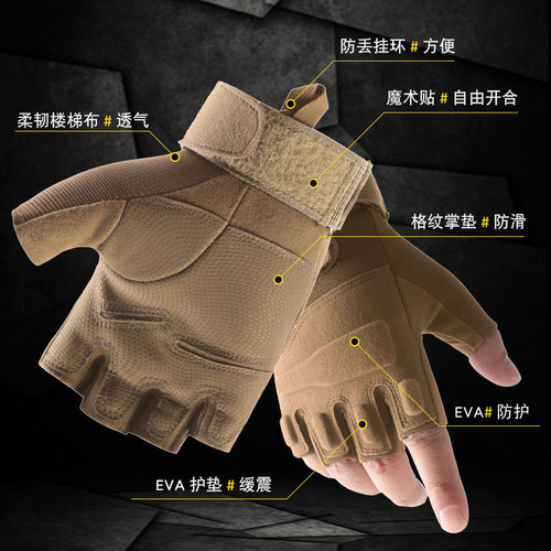 Tactical gloves men's Z901 half-finger Blackhawk mountaineering sports fitness protective military fans outdoor wholesale cycling gloves men