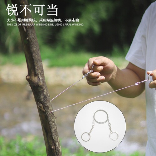 Portable camping survival saw camping jig saw wire saw chain saw outdoor survival tool wire saw pocket saw