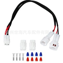 DJ7021-2-21/11�Ӳ���ֽӾ�