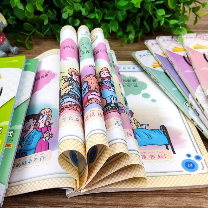 A total of 10 volumes of brain teasers for primary school students…
