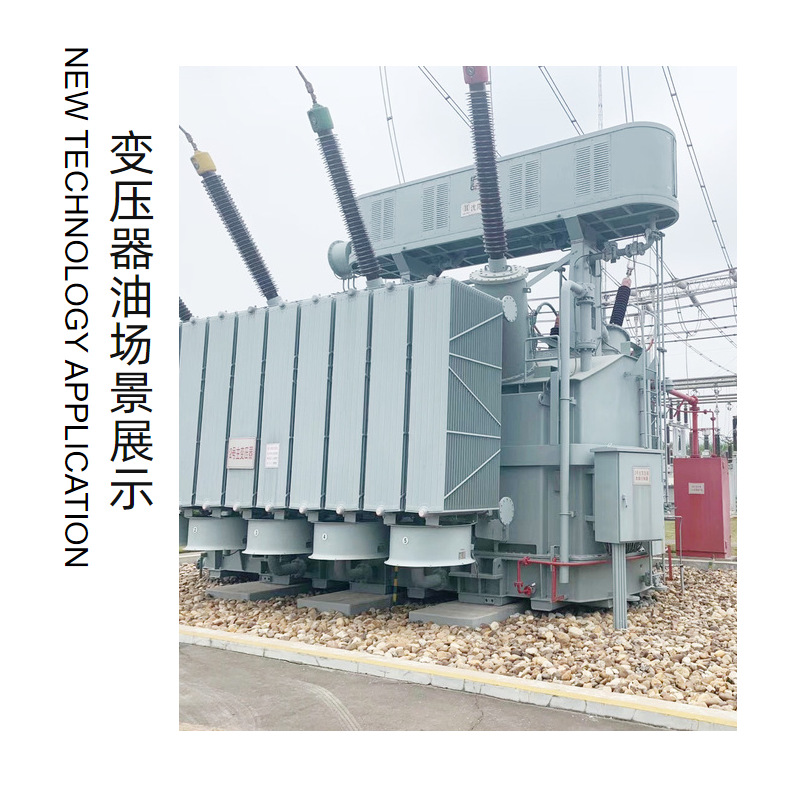 I-0I-10I-40űѹ 豸Ե 200L/Ͱ