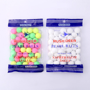 �羳�����X������҃�ȥ����ζ�������x������ù�羳���u