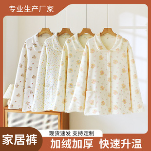 ��ͨС��˯��Ů�����՚���_�����e���׿՚��޼Ҿӷ����⴩