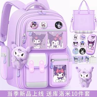 Back-To-School Season Cool Rice Cute Girl Schoolbag First, Second, Third and Sixth Grade Burden-Reducing Spine Protection Large-Capacity Backpack Backpack