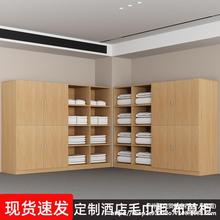公寓酒店布草柜宾馆民宿毛巾柜收纳柜浴室更衣柜足浴店更衣垒德株
